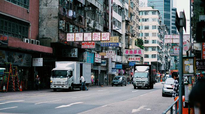 香港藥牌核心申請條件
