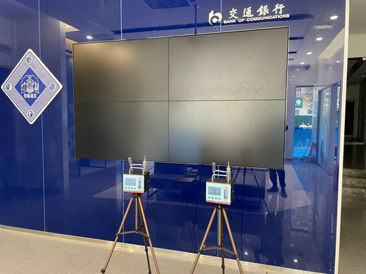 長(zhǎng)沙銀行除甲醛